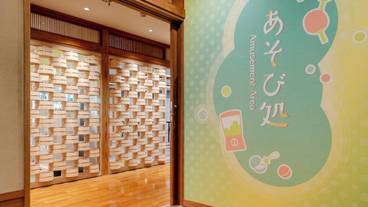 施設内の設備 / 3