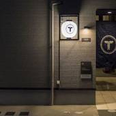 TRIP POD YOSHIZUKA B（福岡県 アパートメント） / 2