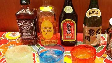 バー (施設内) / 28