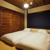 宿ルKYOTO HANARE 壬ノ宿(京都府 町家) / 4