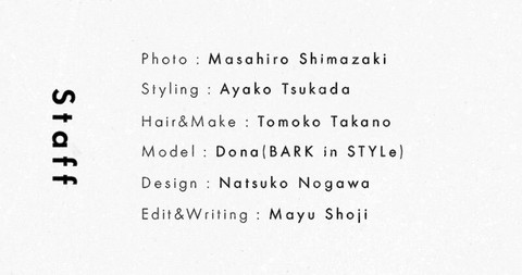 シーンに合わせてセットで使う　気持ち華やぐ旅バッグ - 20