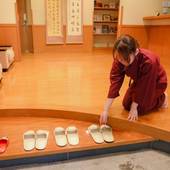 紫陽花温泉旅館（神奈川県 旅館） / 2