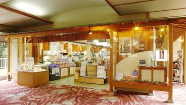 施設内の設備 / 1