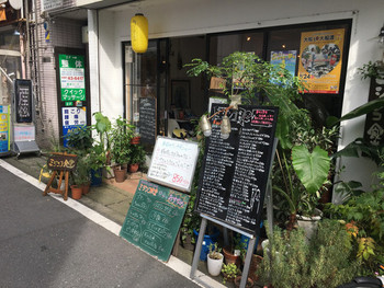 「ミジンコ食堂」 外観 73225615 