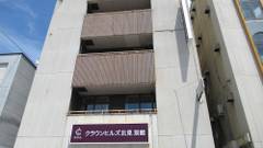 ホテルクラウンヒルズ北見別館（BBHホテルグループ）