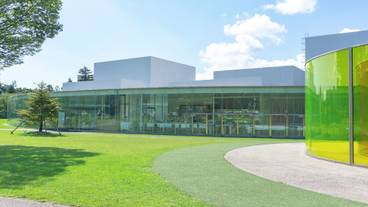 観光スポット / 5