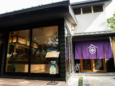 酒坊 多満自慢 / 2