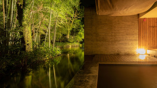 スタンダード ルーム 禁煙 (Open Air Bath, Tsuki)