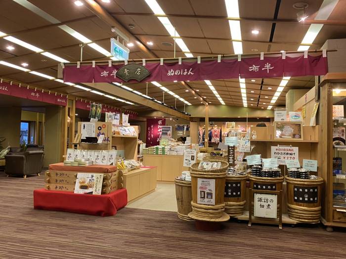 百年旅館ならでは
歴史を感じる芸術作品 / 2