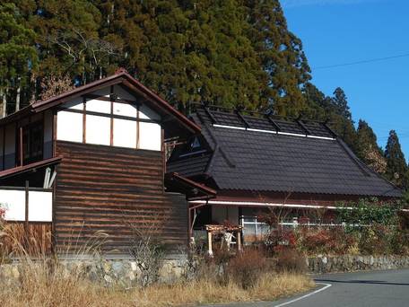 五右衛門 GOEMON KYOTO JAPAN / 5