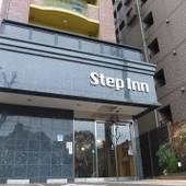 ステップイン新大阪東口(大阪府 ビジネスホテル) / 5