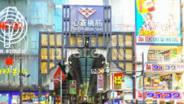 観光スポット / 13