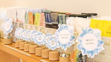 施設内の設備 / 6