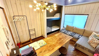 ファミリー ルーム