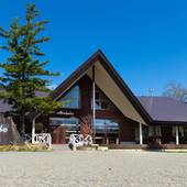 Nature Cottage AKABEKO（福島県 コテージ・ロッジ・一棟貸） / 4