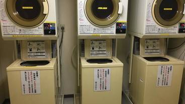 ランドリー ルーム / 5