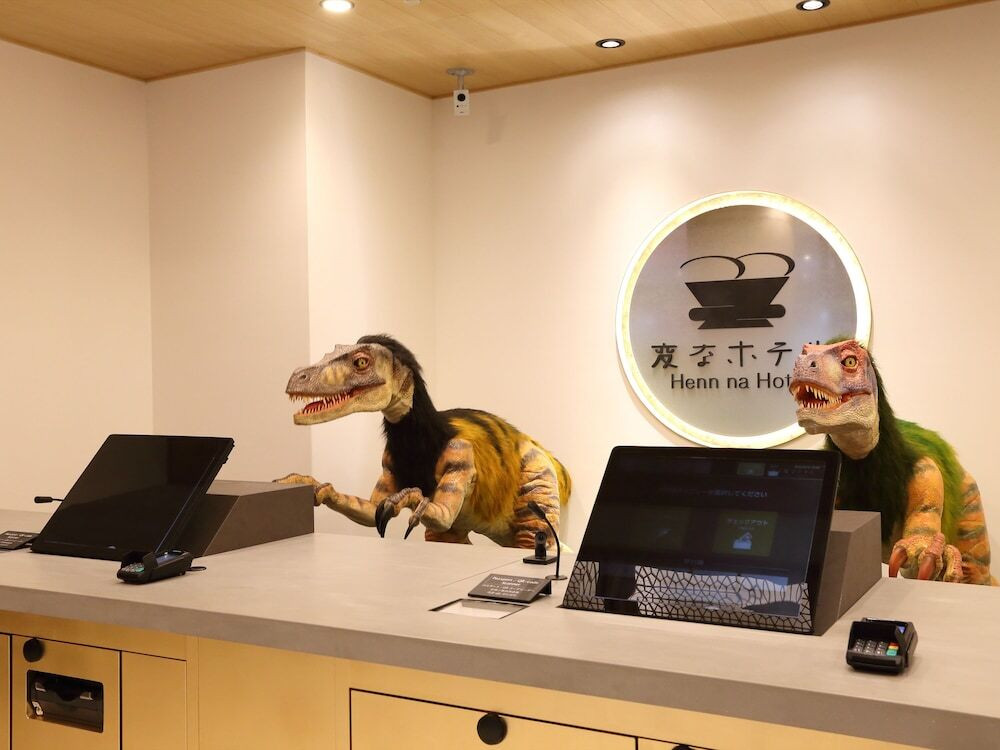 フロント