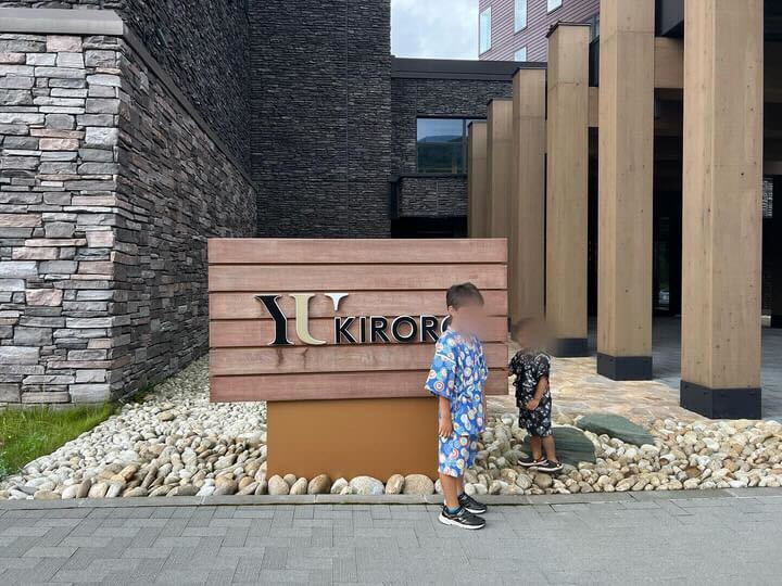 saki_mamatabiさんの写真 / 2