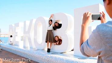 シティ ビュー / 18