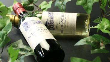 レストラン / 13