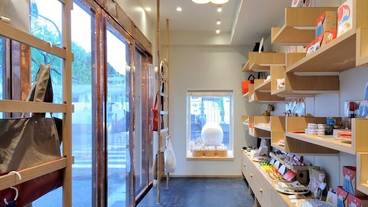 ギフト ショップ / 3