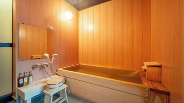 バスルーム / 11