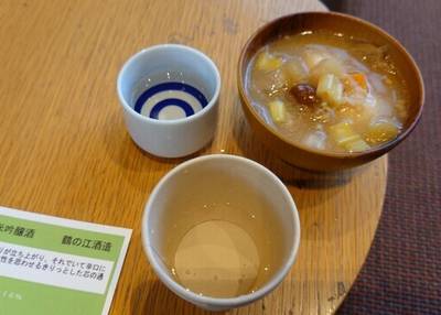キッセキッセ