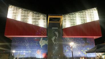 観光スポット / 8