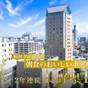 【駐車場割引・朝食付】トイーゴ限定でお得に!入庫から24時間利用可☆マイカープラン | ホテルJALシティ長野