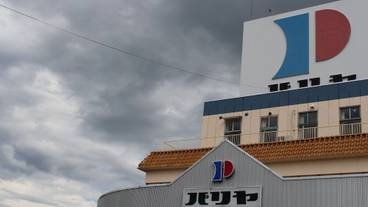 施設からの眺望 / 30