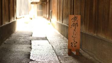 メイン イメージ / 1