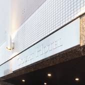 コートホテル旭川（北海道 ビジネスホテル） / 4