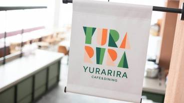 レストラン / 13