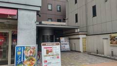 奈良ワシントンホテルプラザ