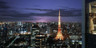 アンダーズ 東京