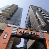 アパホテル さいたま新都心駅北（埼玉県 ビジネスホテル） / 4