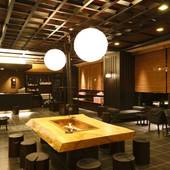 飛騨花里の湯 高山桜庵（岐阜県 旅館） / 3