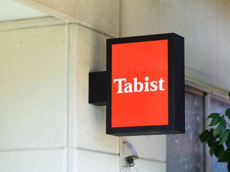 Tabist 湖西 浜名湖の宿 / 2