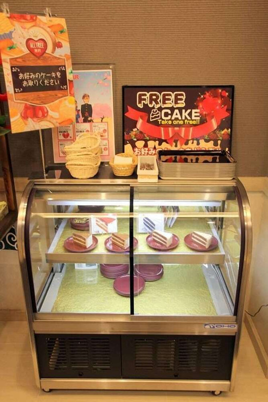 ロビーラウンジ