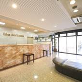 アーバンホテル草津（滋賀県 ビジネスホテル） / 2