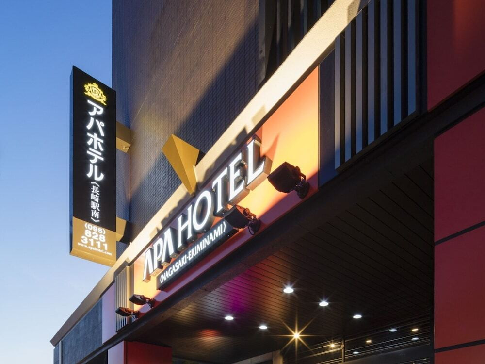 外観の詳細
