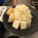 あぐー豚しゃぶしゃぶ専門店 オーシャンBoo! 読谷村本店(アグーブタシャブシャブセンモンテンオーシャンブー)