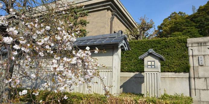 登録有形文化財 春陽荘貴賓館（淡路島）（兵庫県 コテージ・ロッジ・一棟貸） / 1