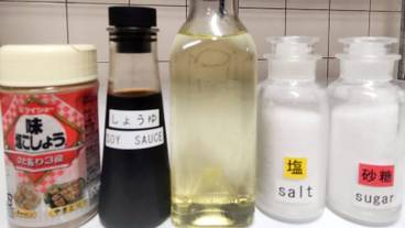 専用キッチン / 16