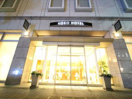 KOKO HOTEL 仙台駅前West / 4