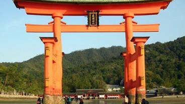 観光スポット / 7