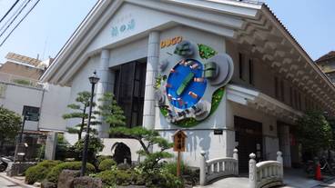 施設からの眺望 / 24