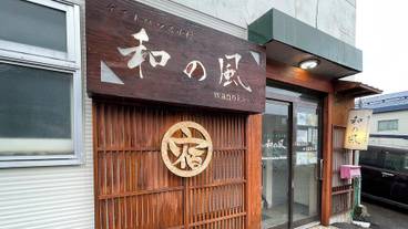 メイン イメージ / 1