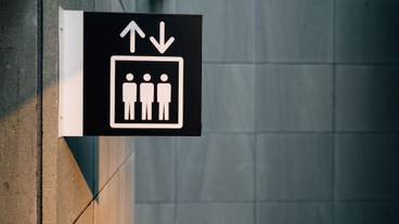 施設の入り口 / 8