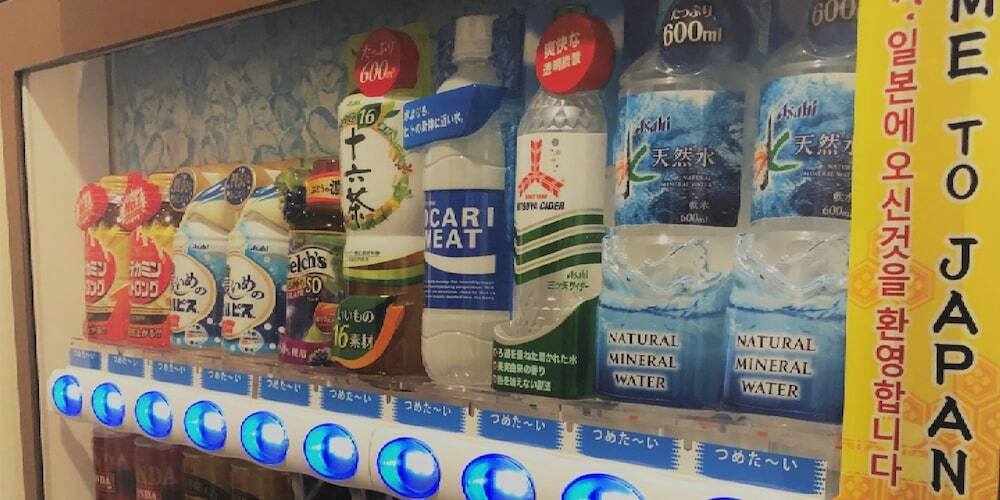 フロント